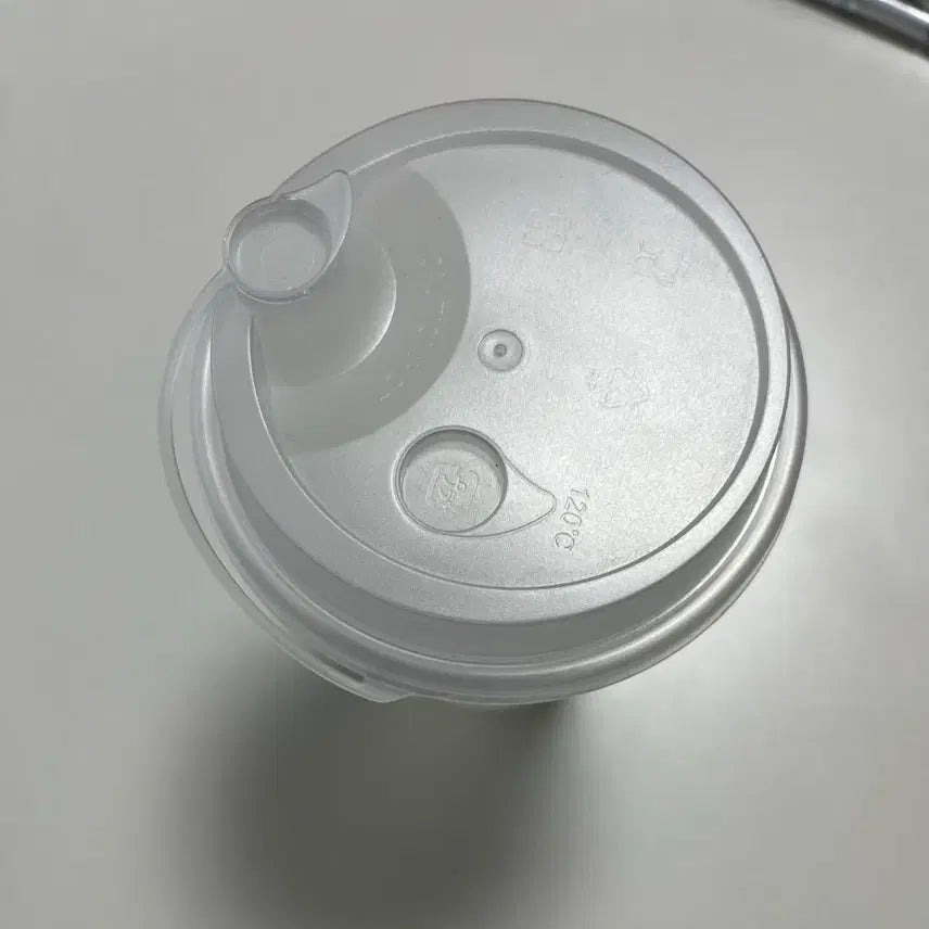 [BUNJANG] Stray Kids Hyunjin Reusable Cup / 스트레이키즈 현진 리유저블컵