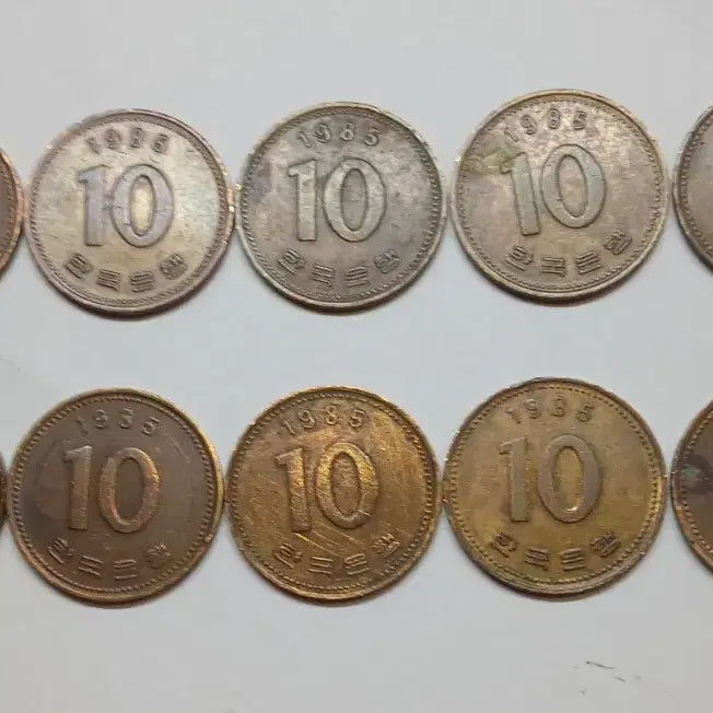 [BUNJANG] 1985 South Korean 10 Won Coins - Bundle of 10 / 1985년 10원 동전 10개 일괄