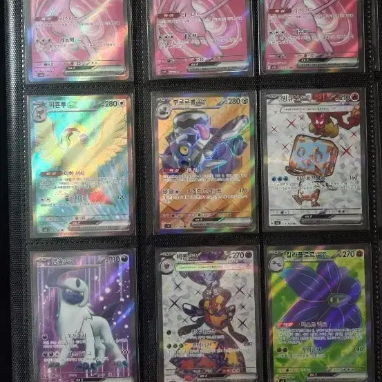 [BUNJANG] Assorted Pokémon SR Cards / 포켓몬카드 각종sr