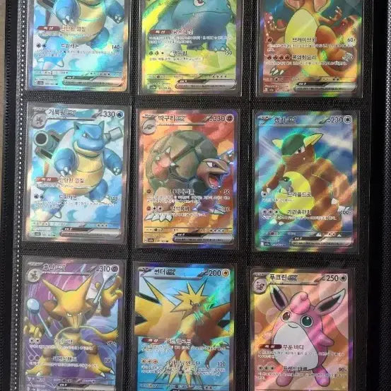 [BUNJANG] Assorted Pokémon SR Cards / 포켓몬카드 각종sr