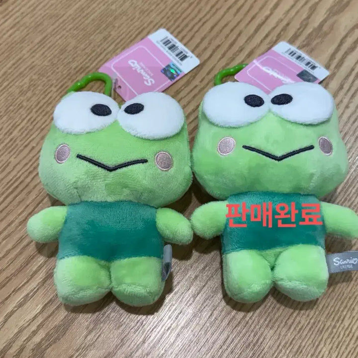[BUNJANG] Sanrio Keroppi Plush Doll &amp; Gachapon Bundle Set / 산리오 케로피 인형 가챠 일괄