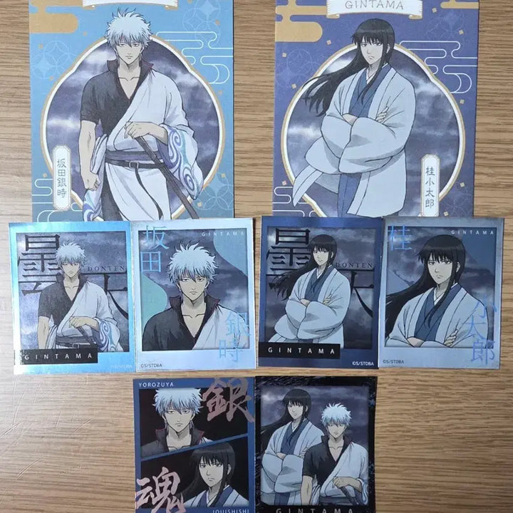 [BUNJANG] Gintama Gintoki Katsura Celadon Metal Sticker &amp; Postcard Set / [가격인하] 은혼 긴토키 카츠라 담천 메탈스티커, 포스트카드