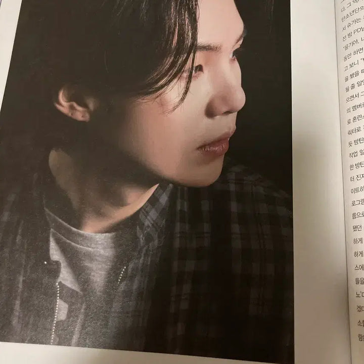 [BUNJANG] BTS Suga Min Yoongi Solo Interview &amp; Photoshoot - Cine21 28th Anniversary / 씨네21 창간 28주년 BTS 방탄소년단 슈가 민윤기 솔로 인터뷰 + 화
