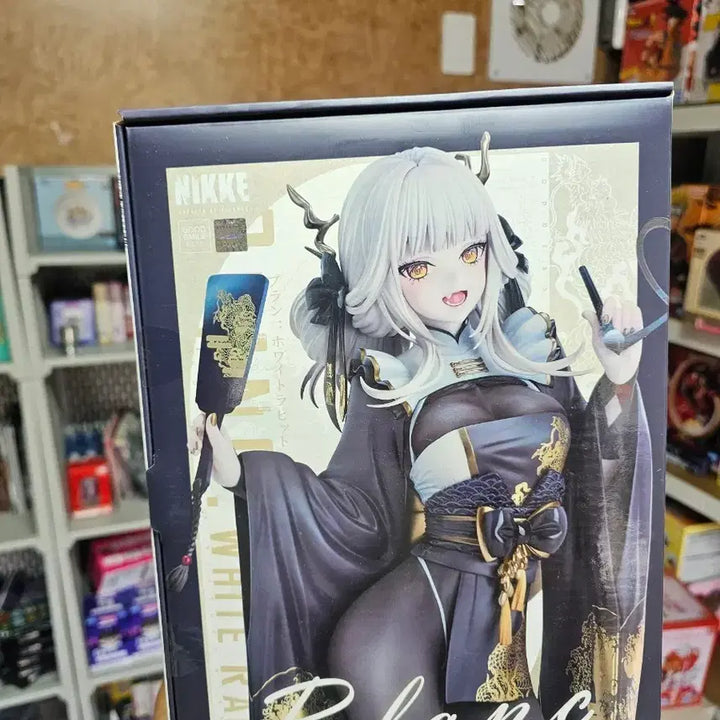 [BUNJANG] Nikke Blanc Bai Mao Sealed / (미개봉)  니케 블랑 백묘
