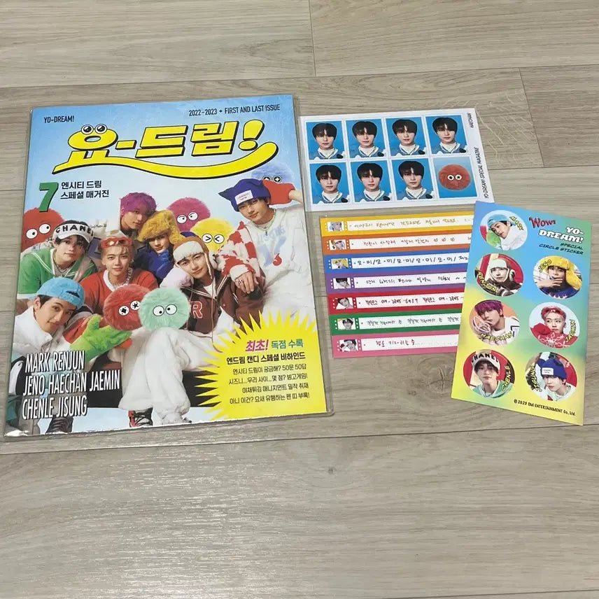 [BUNJANG] NCT Dream Candy Magazine Split Set / NCT 드림 캔디 매거진 양도