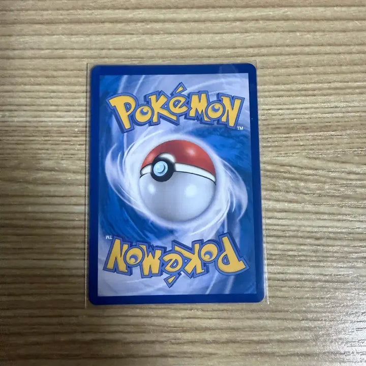 [BUNJANG] Pokemon Mega Charizard X EX SAR Card / 포켓몬 메가리자몽X ex sar 판매,교환