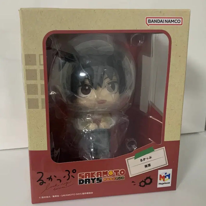 [BUNJANG] Sakamoto Days Nagumo Yoichi Look Up Figure / 사카모토 데이즈 나구모 요이치 룩업