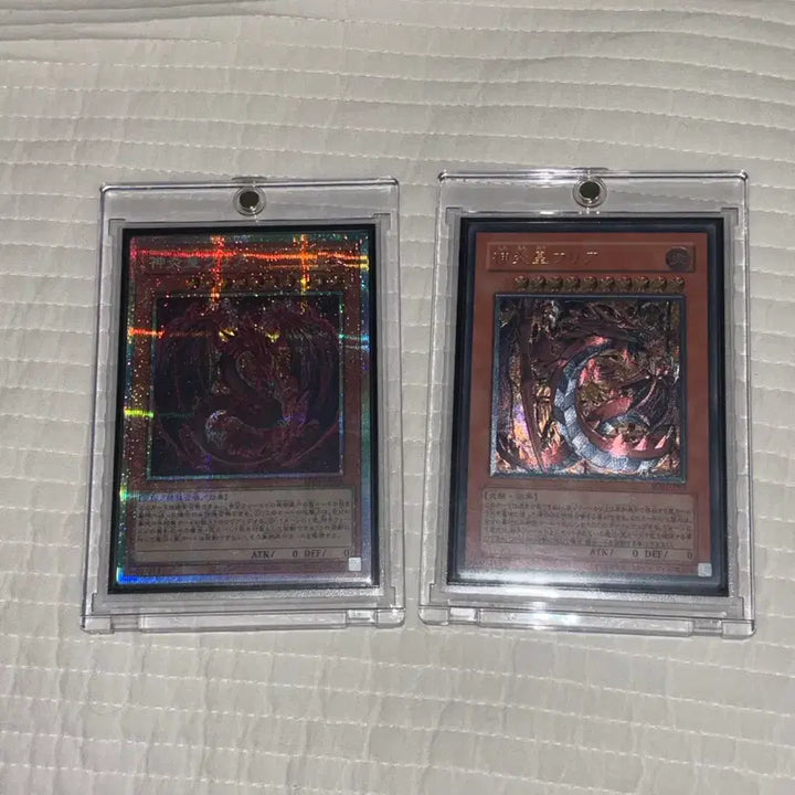 [BUNJANG] Yu-Gi-Oh! Neo Flamvell Vanguard (New Illustration) - Premium Secret Rare &amp; Old Illustration - Ultimate Rare / 유희왕 신염황제 우리아 신일러 프싴 구일러 얼티