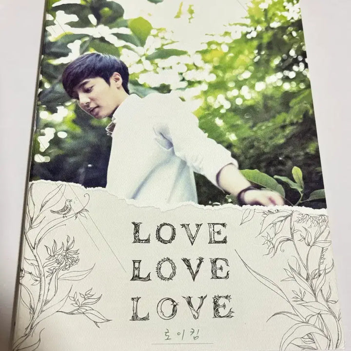 [BUNJANG] Roy Kim 1st Album &