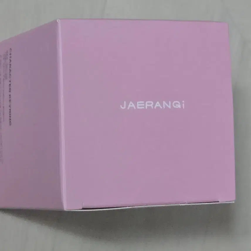 [BUNJANG] Kim Jaejoong Jaerangi Doll Keychain / 미개봉) 김재중 재랑이 인형키링 영웅재중