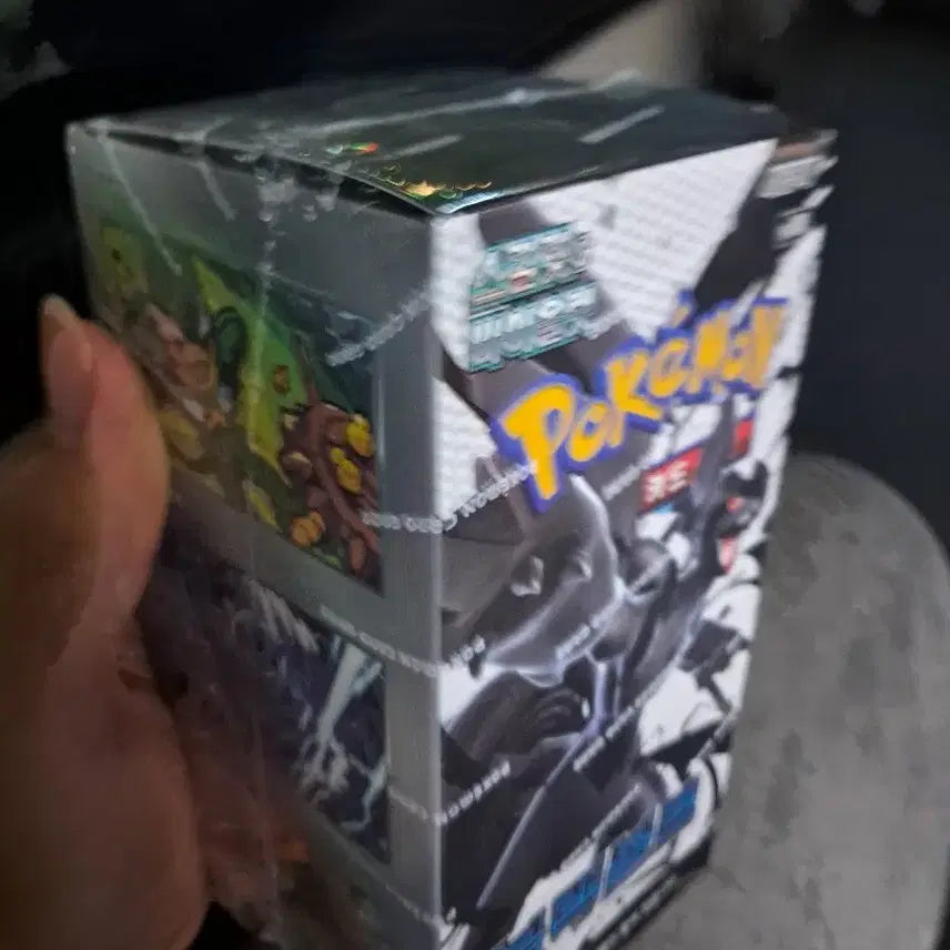 [BUNJANG] Black Bolt 1 Box / 블랙볼트 1박스