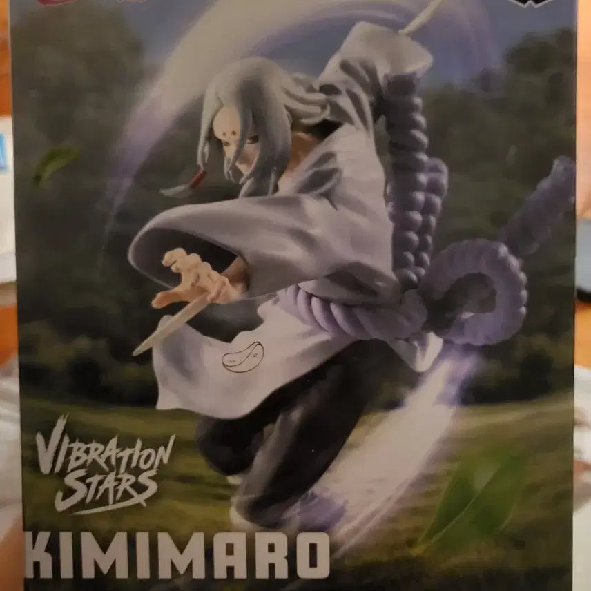 [BUNJANG] Naruto Kimimaro Figure (Bandai Namco) / 나루토 피규어 키미마로