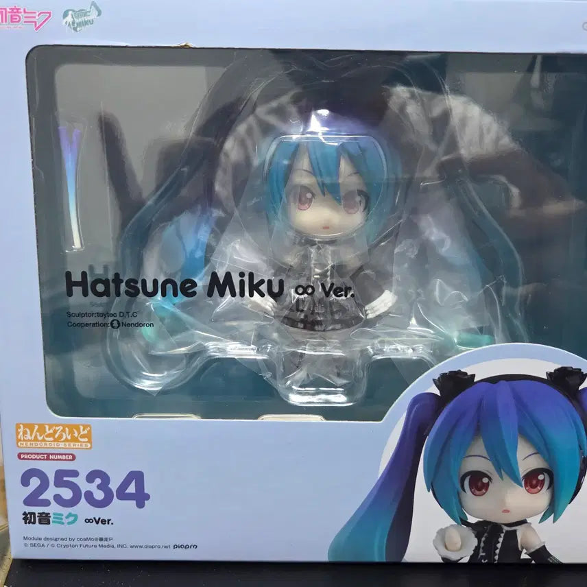 [BUNJANG] Good Smile Company Nendoroid 2534 Hatsune Miku Infinity Ver. (Sealed) / 미개봉)넨도로이드 2534 하츠네미쿠 인피니티 Ver
