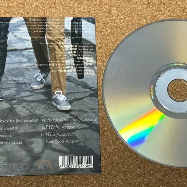 [BUNJANG] Geeks Officially Missing You CD / 긱스 Geeks - Officially Missing you cd