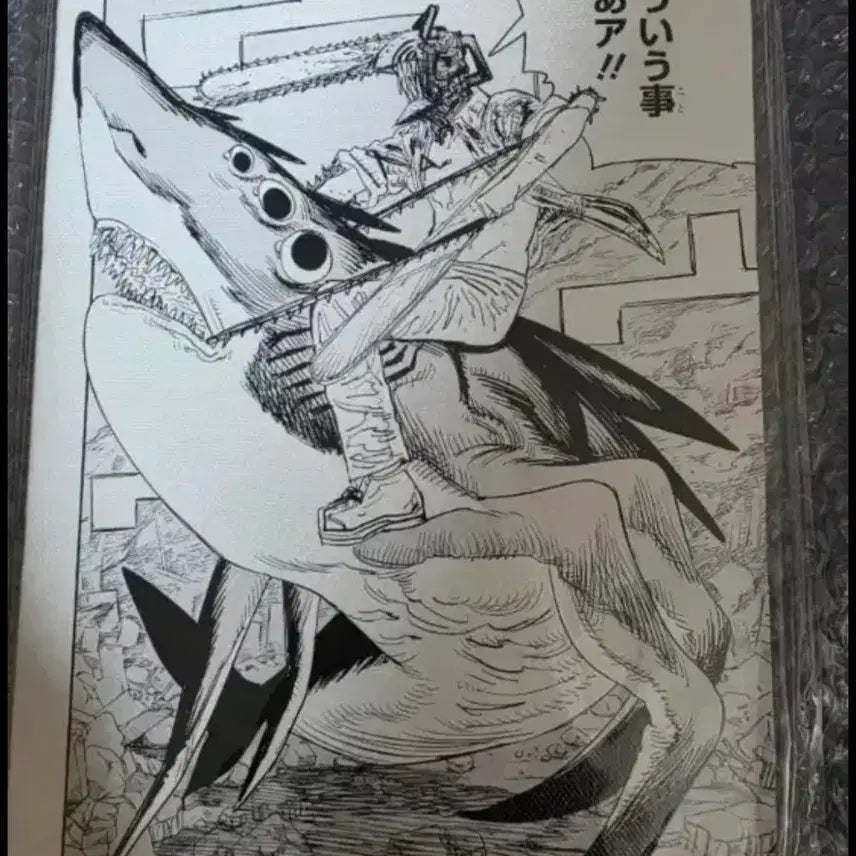 [BUNJANG] Chainsaw Man R+eg + Canvas Art Board / jcs 체인소맨 레제 캔버스 아트보드 3종(개당가격)