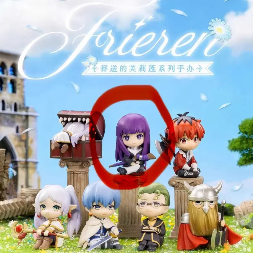 [BUNJANG] Frieren: Beyond Journey&