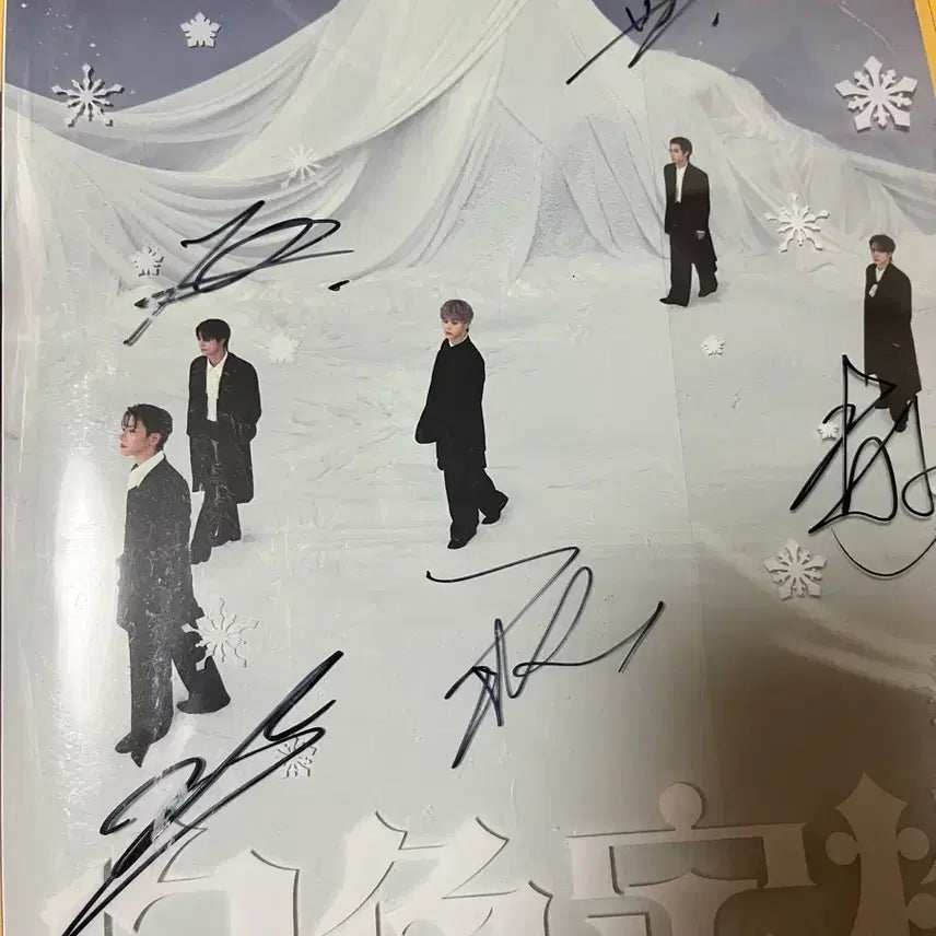 [BUNJANG] WayV Signed Winter Special Album &