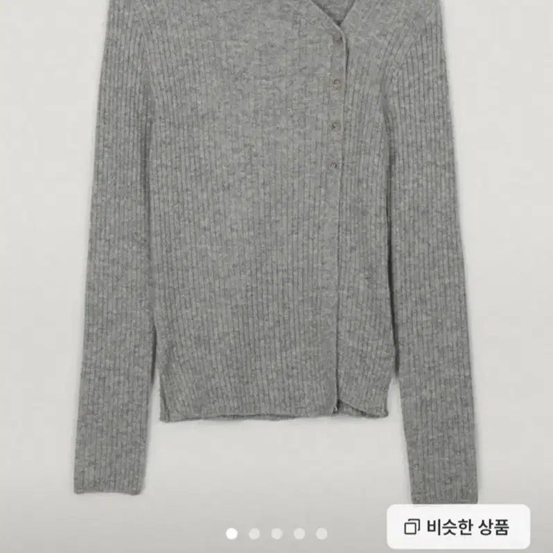 [BUNJANG] Twice Corning Cut-out Button Knit / (새상품) 트위 코닝 컷아웃 버튼 니트