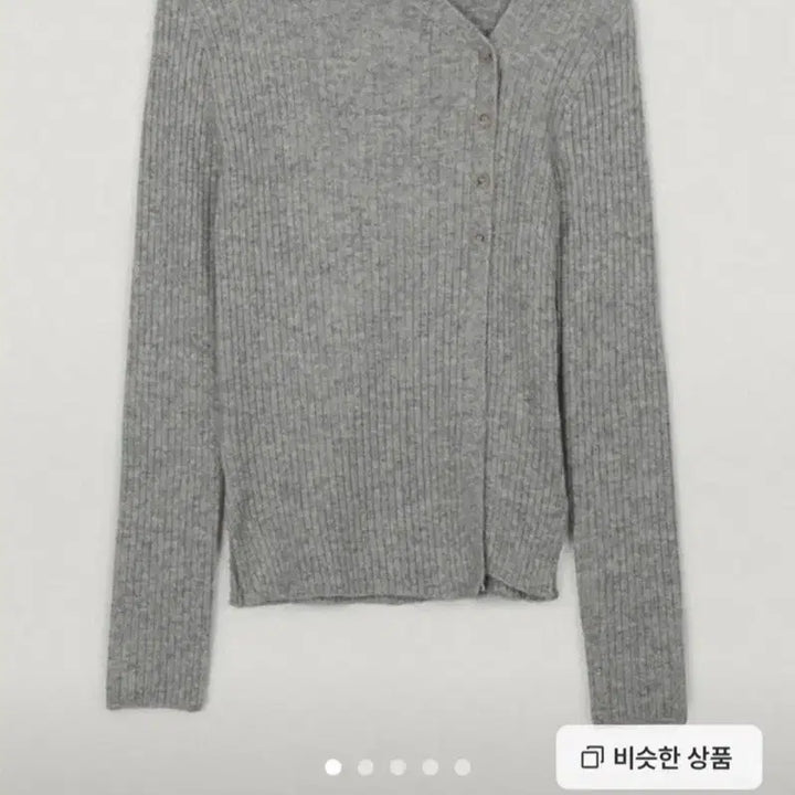[BUNJANG] Twice Corning Cut-out Button Knit / (새상품) 트위 코닝 컷아웃 버튼 니트