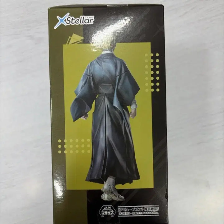[BUNJANG] Sega Jujutsu Kaisen Jin Nanami Figure (Sealed) / (택포 미개봉) 세가 주술회전 젠인 나오야 피규어 판매합니다