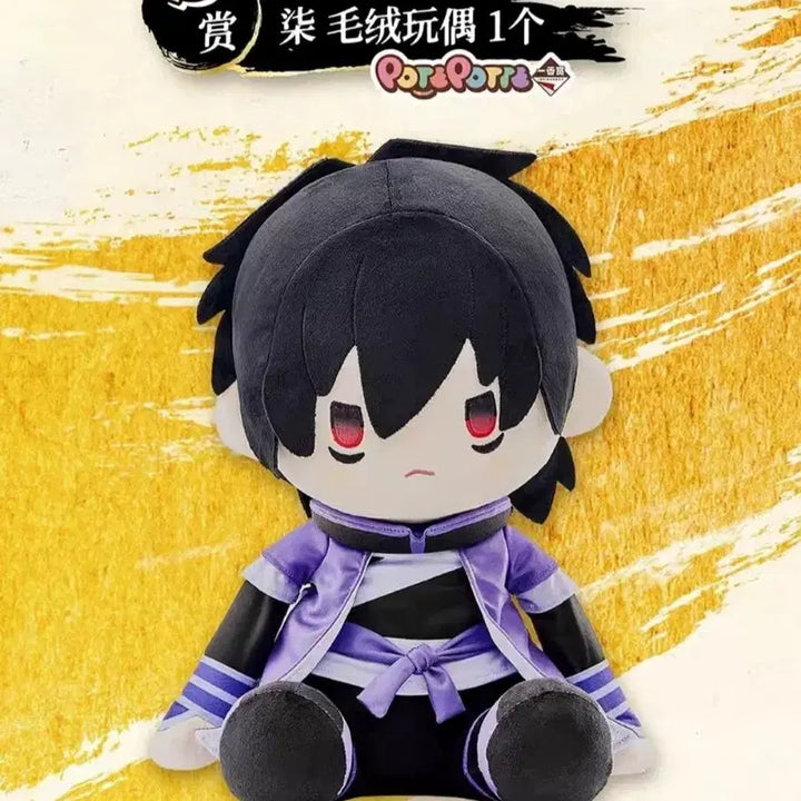 [BUNJANG] Scissor Seven Ichiban Kuji B Prize 38cm Doll / 자객오육칠 중국 이치반 쿠지 B상 38cm인형