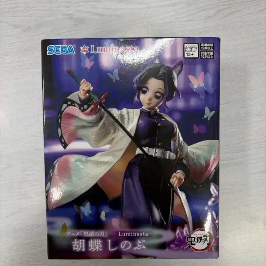 [BUNJANG] Sega Demon Slayer Shinobu Luminasta Figure (Sealed) / (택포 미개봉) 세가 귀멸의 칼날 시노부 루미나스타 피규어