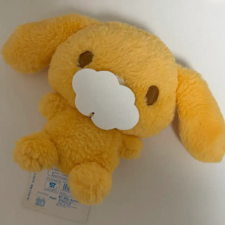 [BUNJANG] Sanrio 20th Anniversary Cinnamoroll Cappuccino Plush / 산리오 20주년 시나모롤 카푸치노 인형