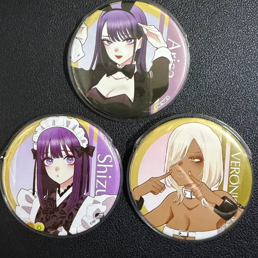 [BUNJANG] My Dress-Up Darling Exhibition Can Badge Set (3 Types) / 비스크돌 전시회 캔뱃지 3종 일괄 시즈쿠 아리사 베로니카