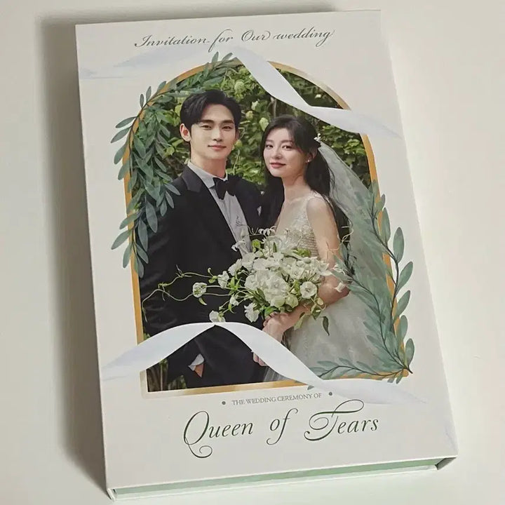 [BUNJANG] Queen of Tears OST Album / 눈물의여왕 ost앨범