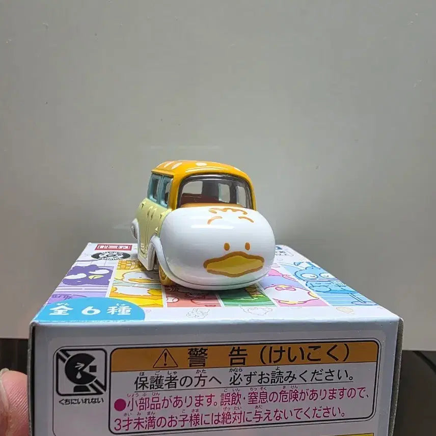 [BUNJANG] Sanrio x Takara Tomy Figure / 산리오x타카라토미 페클 확정
