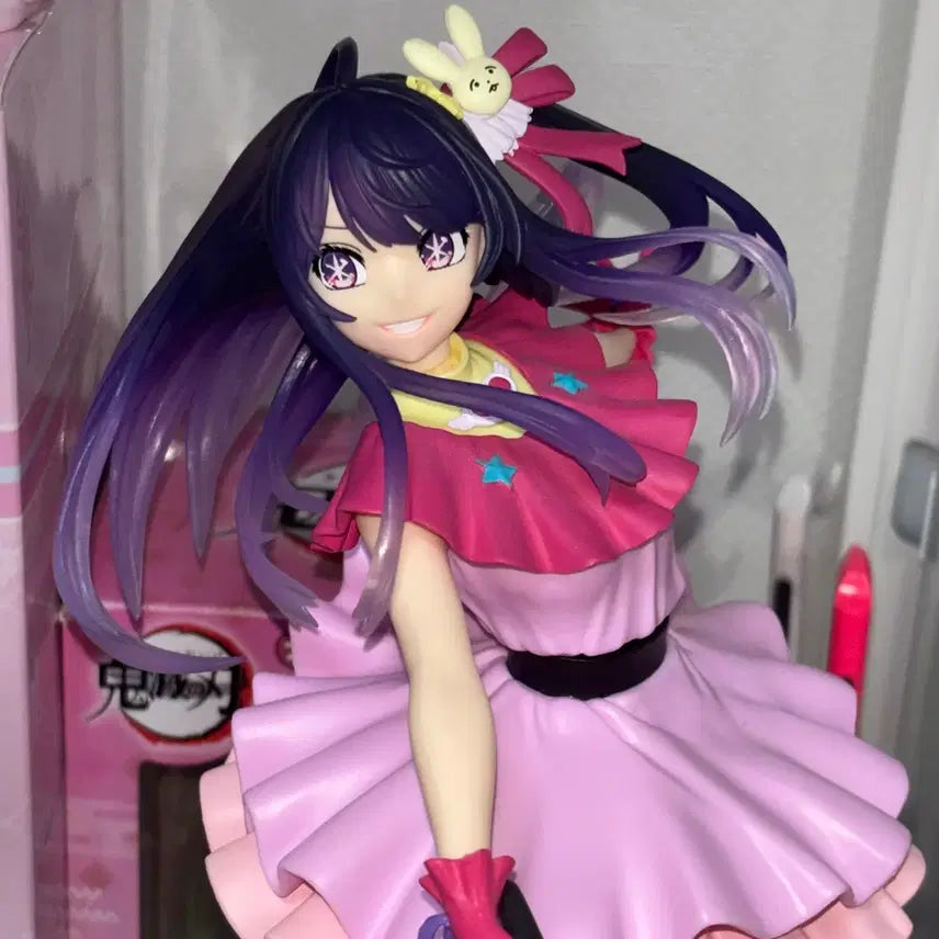 [BUNJANG] Oshi no Ko Hoshino Ai Figure / 최애의아이 호시노 아이 피규어