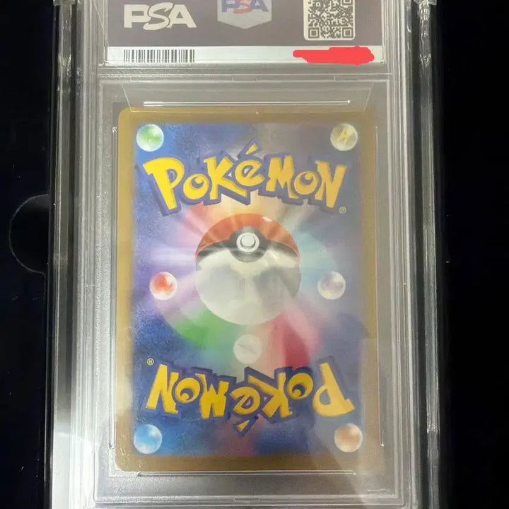 [BUNJANG] Charizard ex SSR Pokemon Card PSA 10 (2023) / 리자몽ex psa10