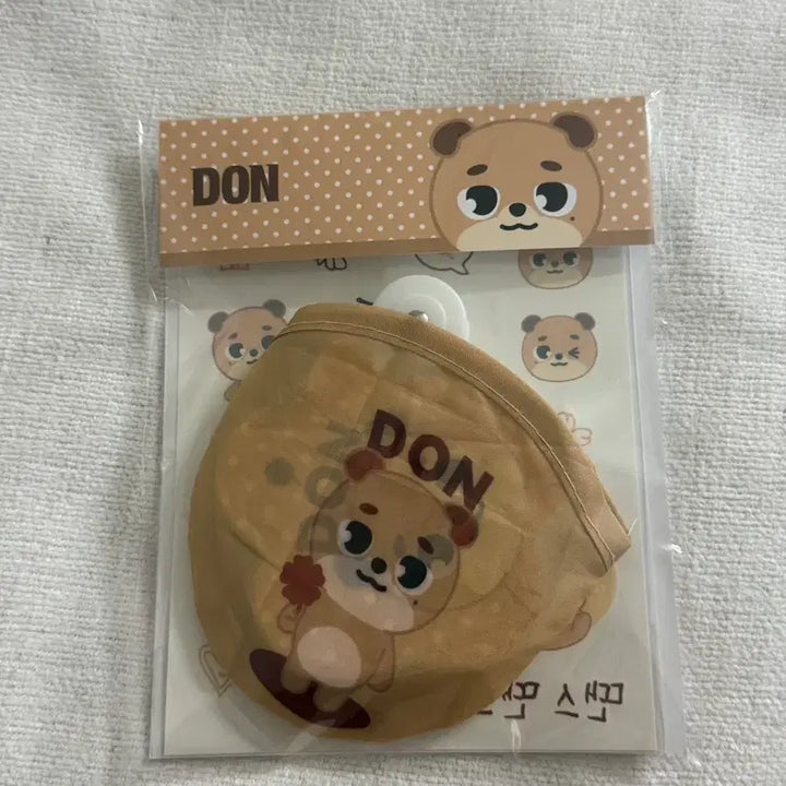 [BUNJANG] Day6 Denimalz Festival Set Don Photocard / [원가/미사용] 데이식스 데니멀즈 페스티벌 세트 돈