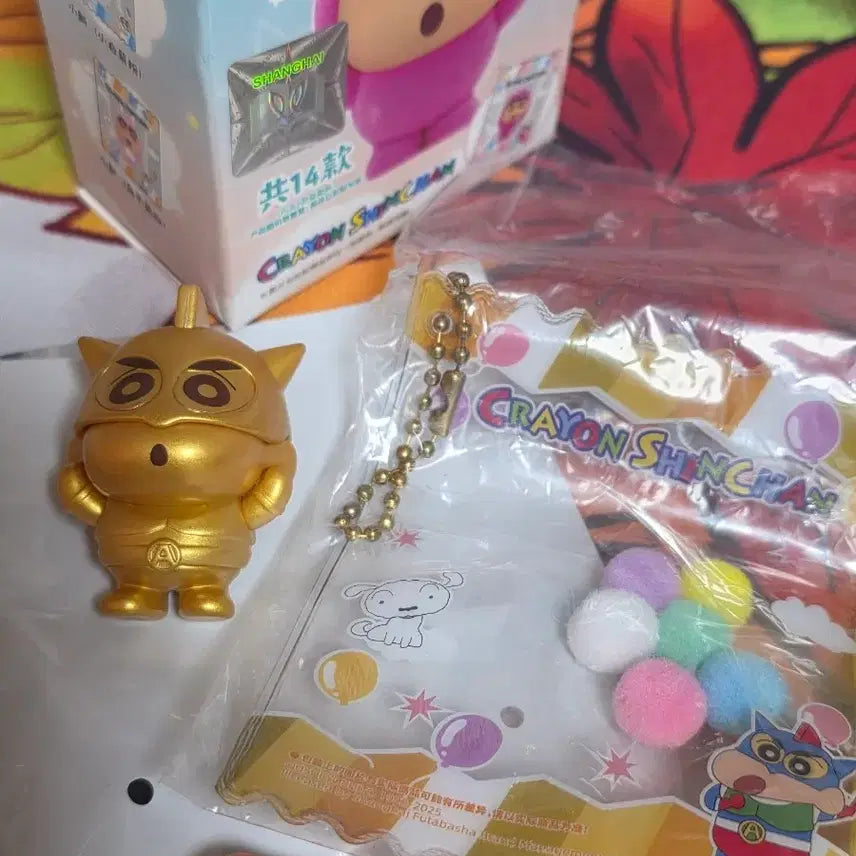 [BUNJANG] Crayon Shin-chan Hug Me Figure Keychain - Secret / 짱구 랜덤 허그미 피규어 키링_시크릿