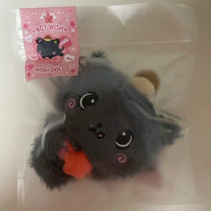 [BUNJANG] NCTWISH Kuri Wish Doll Kuri Standard Edition (Sealed) / 미개봉) 쿠리 엔시티위시 위시돌 쿠리 일반