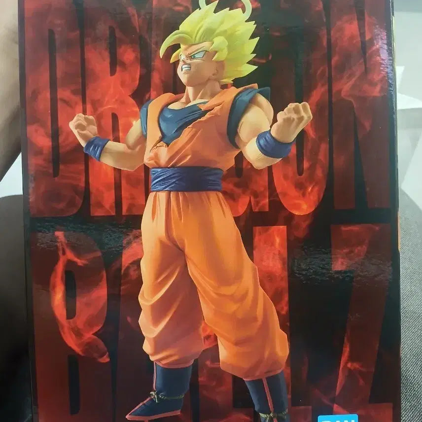 [BUNJANG] Dragon Ball Ichiban Kuji D Prize Son Goku Figure (Sealed) / (미개봉 최저가!!!)드래곤볼 제일복권 쿠지 D상 손오공