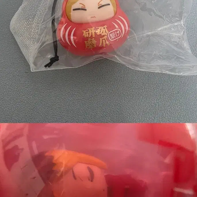 [BUNJANG] Haikyuu!! Kenma Kozume Nemurasetaibigaku Set / 일괄) 하이큐 켄마 네무라세타이 잠자는대열 파구루미 달마 가챠 피규어