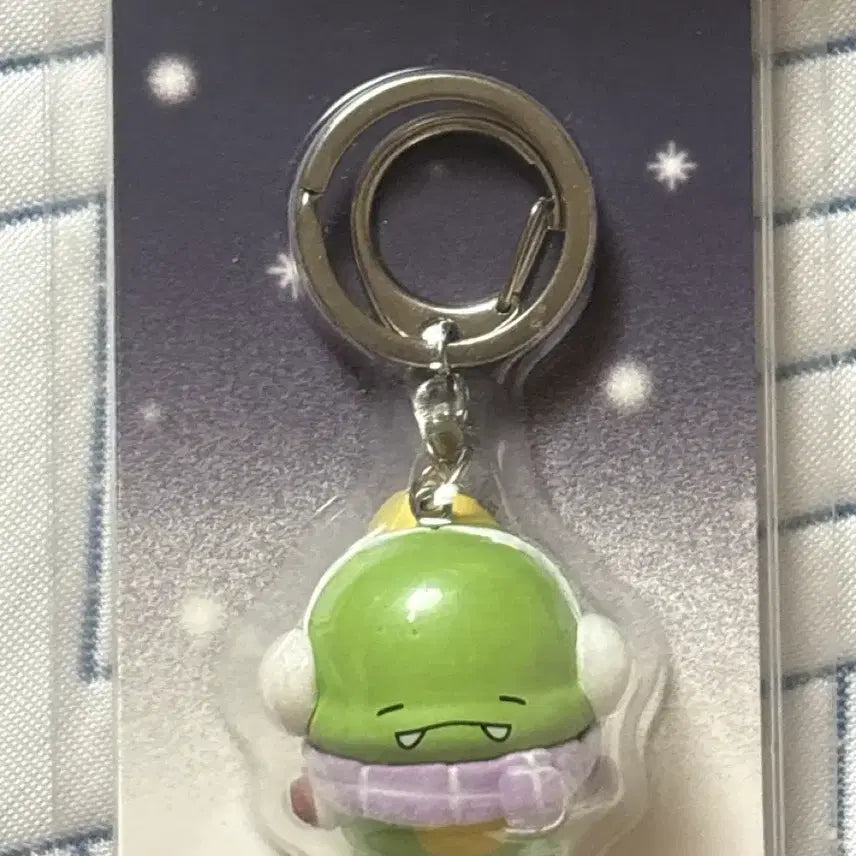 [BUNJANG] Jamttel Pixely Dinosaur Figure Keyring / 급처 잠뜰 픽셀리 공룡 피규어 키링