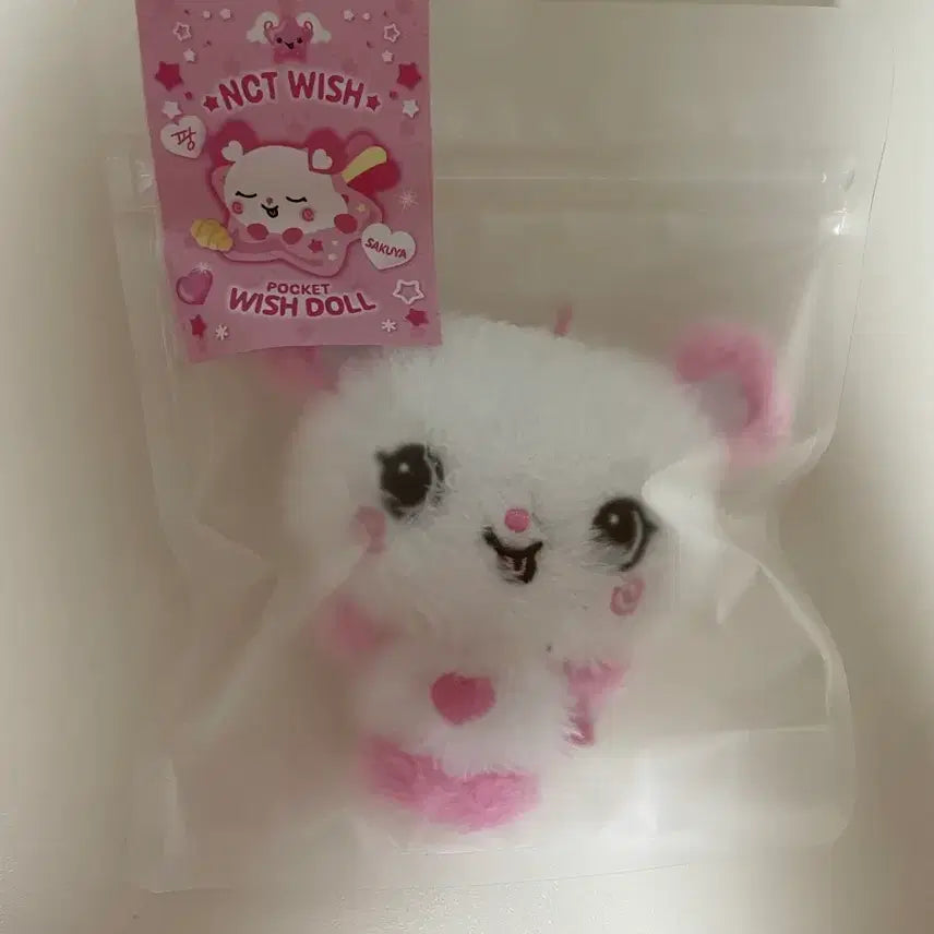 [BUNJANG] NCT WISH WISHdoll Sealed / 미개봉) 포켓 팡이 엔시티위시 위시돌