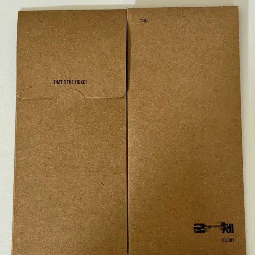 [BUNJANG] CGV TTT Ticket Goods / 새상품)군체 cgv ttt 티켓 굿즈