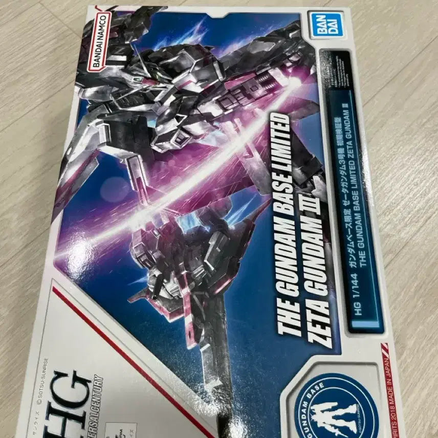 [BUNJANG] Bandai HG Z Gundam 3 Gundam Base Limited Edition Plastic Model Kit / 반다이 hg 프라모델 건담베이스 한정 제타건담3