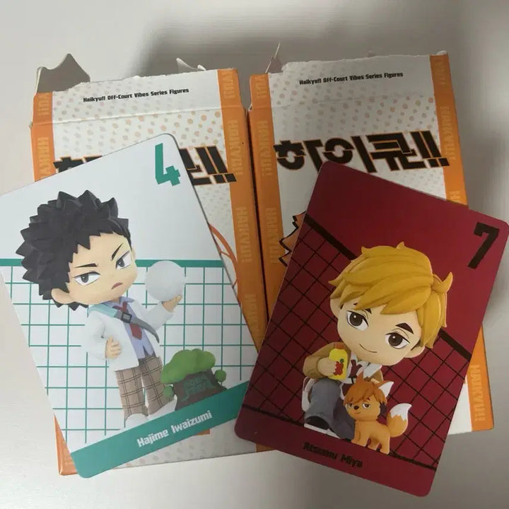 [BUNJANG] Haikyu!! Popmart Atsumu, Iwaizumi Card Set / 원가이하 판매 or 교환) 하이큐 팝마트 아츠무,이와이즈미