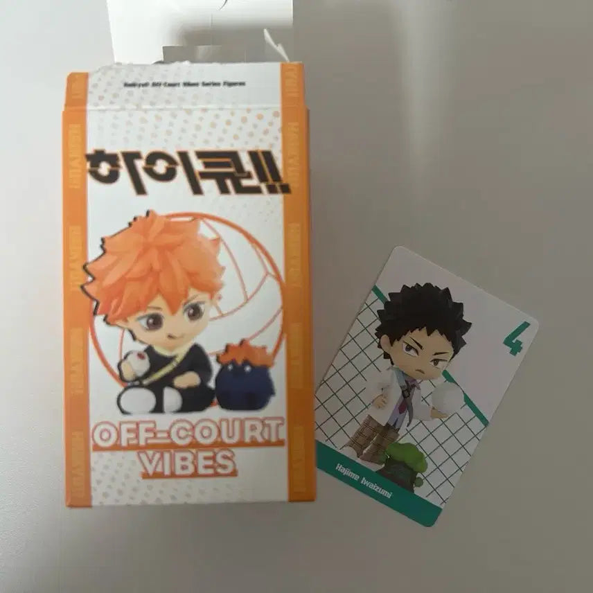 [BUNJANG] Haikyu!! Popmart Atsumu, Iwaizumi Card Set / 원가이하 판매 or 교환) 하이큐 팝마트 아츠무,이와이즈미