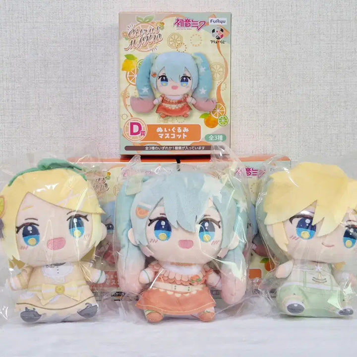 [BUNJANG] FURYU Kuji Citrus Hatsune Miku Kagamine Rin Kagamine Len Plush Mascot Set / 후류 쿠지 시트러스 D상 누이구루미 마스코트 세트