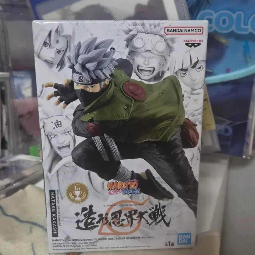 [BUNJANG] Banpresto Kakashi Figure / 나루토 반프레스토 카카시 피규어