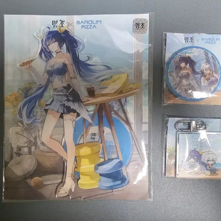 [BUNJANG] Myungjo x Banolim Pizza Collaboration Yuno Acrylic Stand, Keyring, &amp; Can Badge Set / 명조 x 반올림 피자 유노 아크릴 / 키링 캔뱃지