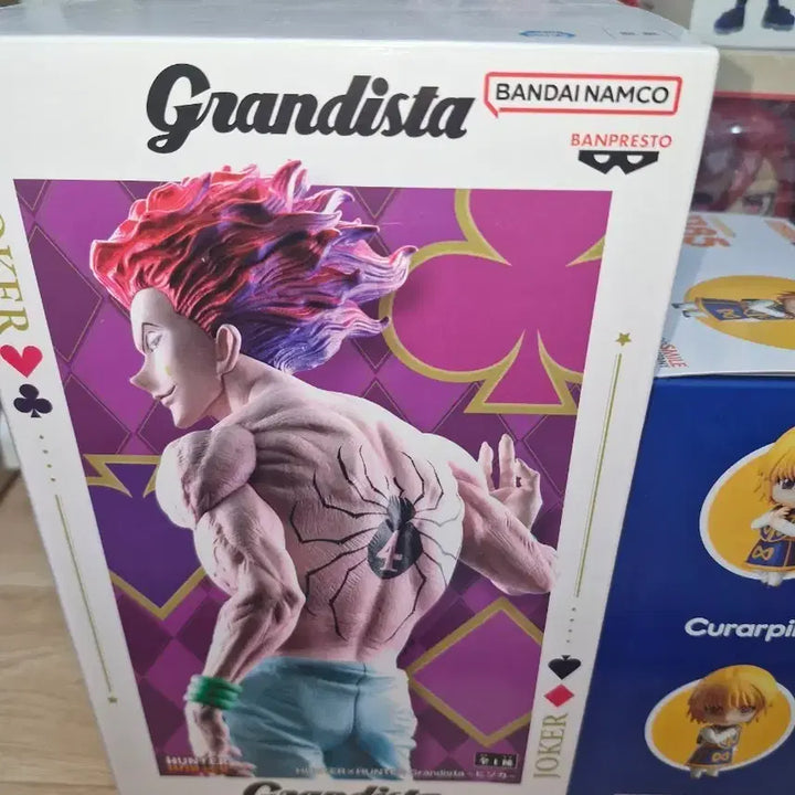 [BUNJANG] Hunter x Hunter Hisoka Grandista Figure / 헌터헌터 히소카 그란디스타