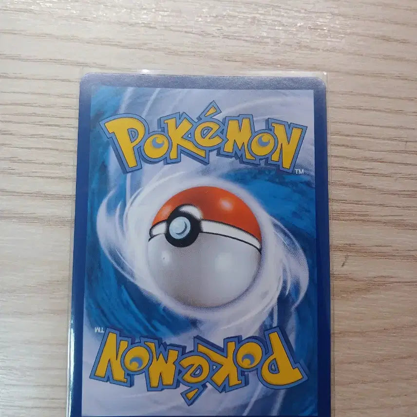 [BUNJANG] Pokemon Go Snorlax Card / 포켓몬고 잠만보