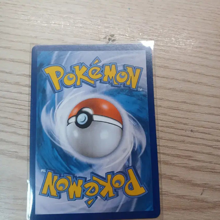 [BUNJANG] Pokemon Slowpoke Trading Card / 포켓몬카드 야돈