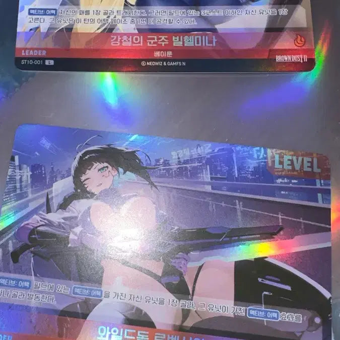 [BUNJANG] Nibel Arena Brown Dust 2 Rubensia Wilhelmina Leader Card / 니벨 아레나 브라운 더스트2 브더 루벤시아 빌헬미나 리더 카드